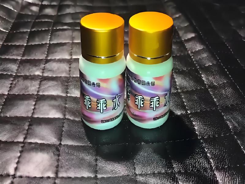 女士专用口服药水5202-Td型号